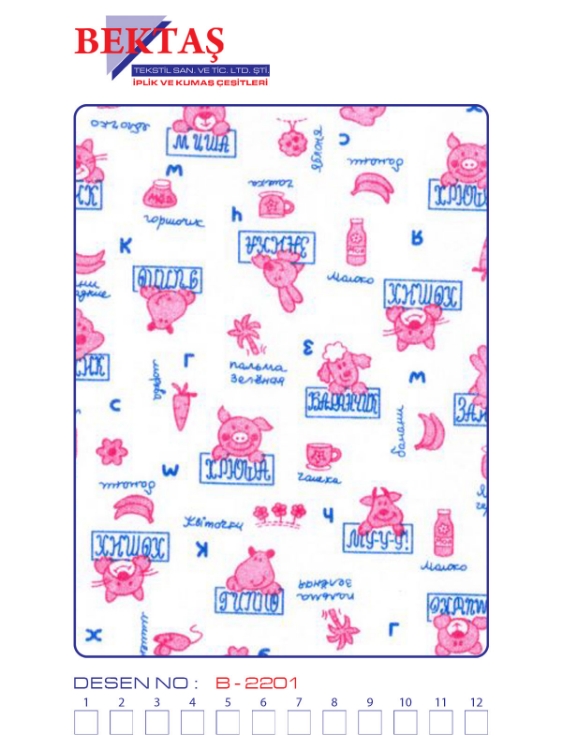 B-2201 resmi